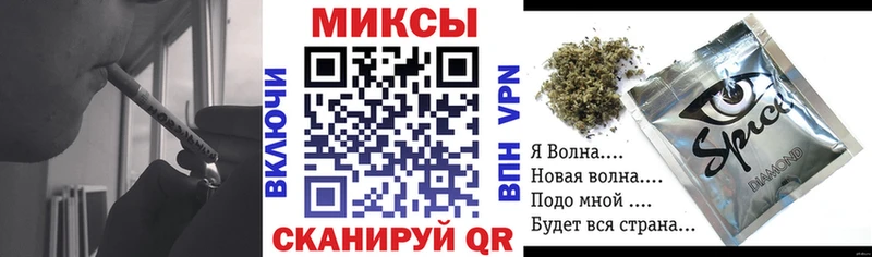 Бутират Butirat  купить   Курск 
