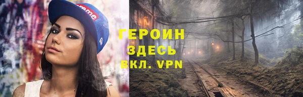 а пвп мука Верея
