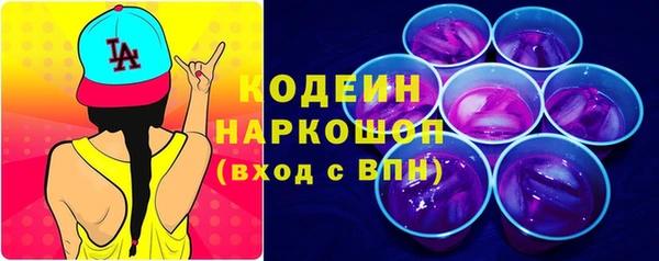 СК Верхнеуральск