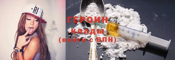 СК Верхнеуральск