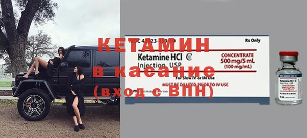 а пвп мука Верея