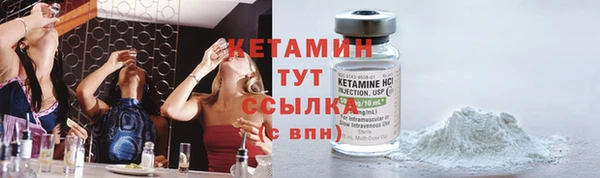 а пвп мука Верея
