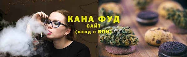 СК Верхнеуральск