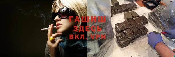 СК Верхнеуральск