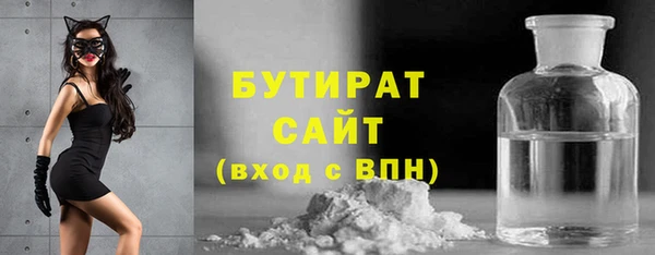 СК Верхнеуральск