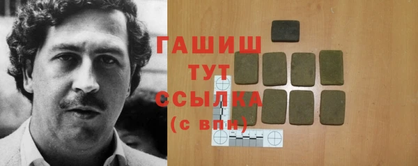 COCAINE Верхний Тагил