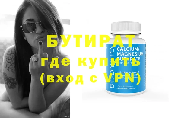 СК Верхнеуральск