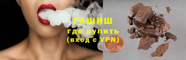 COCAINE Верхний Тагил