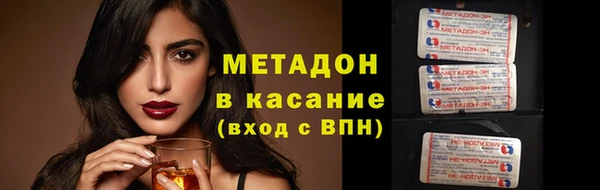 СК Верхнеуральск