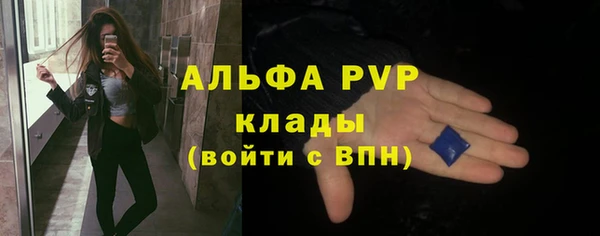 СК Верхнеуральск