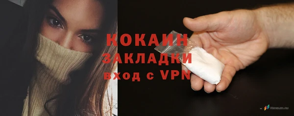 а пвп мука Верея