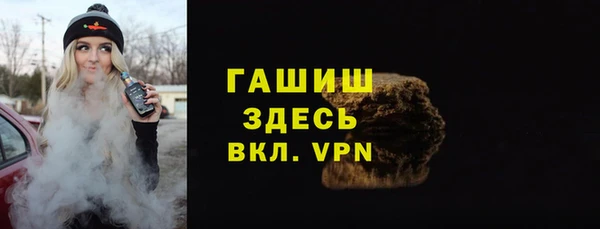 СК Верхнеуральск