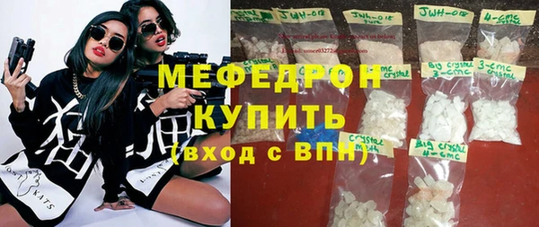 а пвп мука Верея