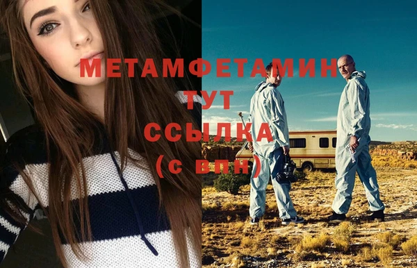 СК Верхнеуральск