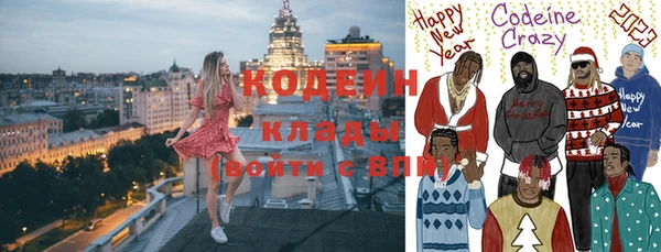 а пвп мука Верея
