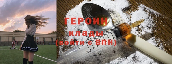 а пвп мука Верея