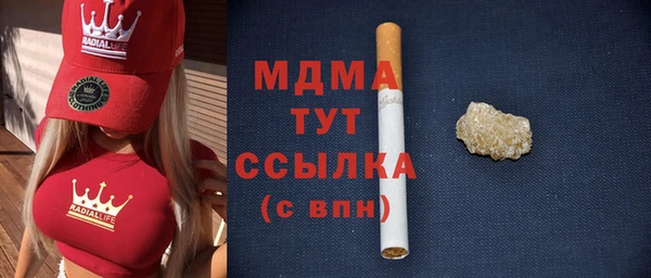 СК Верхнеуральск