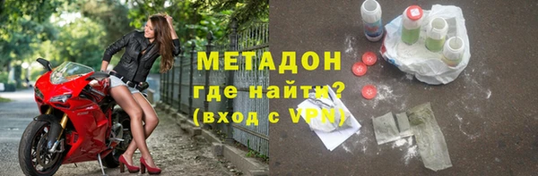 а пвп мука Верея
