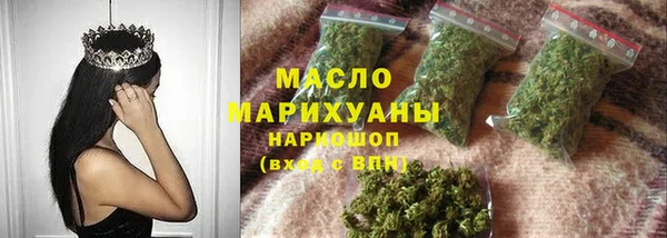 COCAINE Верхний Тагил