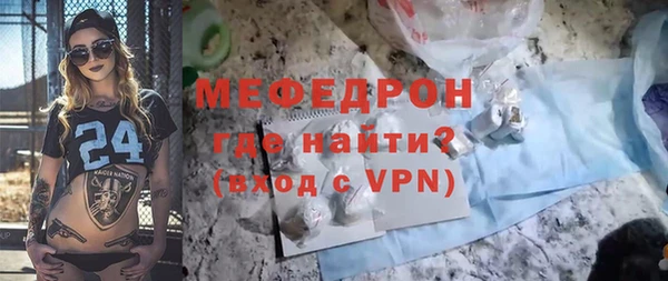 COCAINE Верхний Тагил