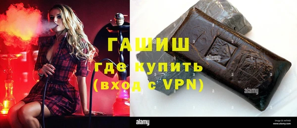 а пвп мука Верея