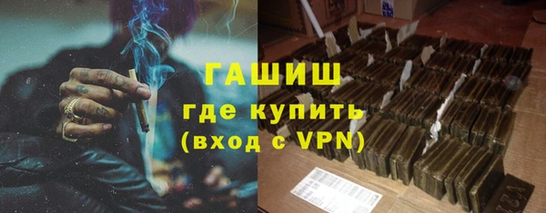 COCAINE Верхний Тагил