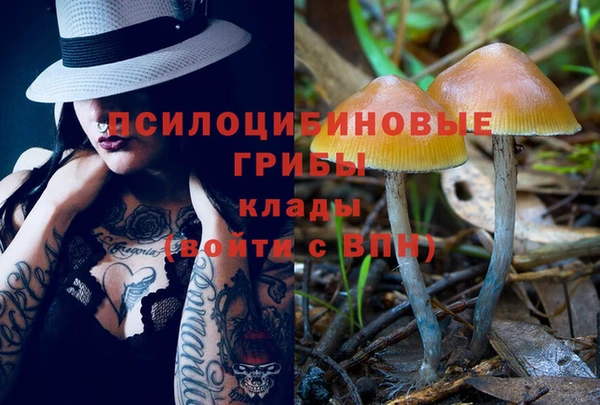 СК Верхнеуральск