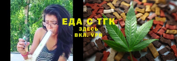 СК Верхнеуральск