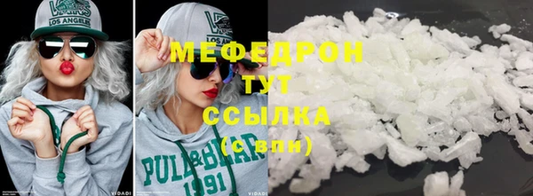 СК Верхнеуральск