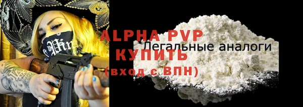 СК Верхнеуральск