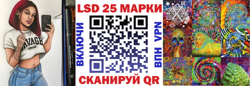 KRAKEN сайт  Курск  Марки N-bome 1500мкг 